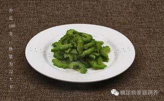 炒糖吃瓜,炒糖吃瓜的独特风味体验